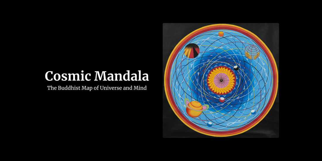 Cosmic Mandala