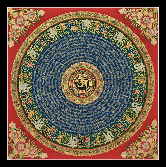 Mantra Mandala (19" x 19")