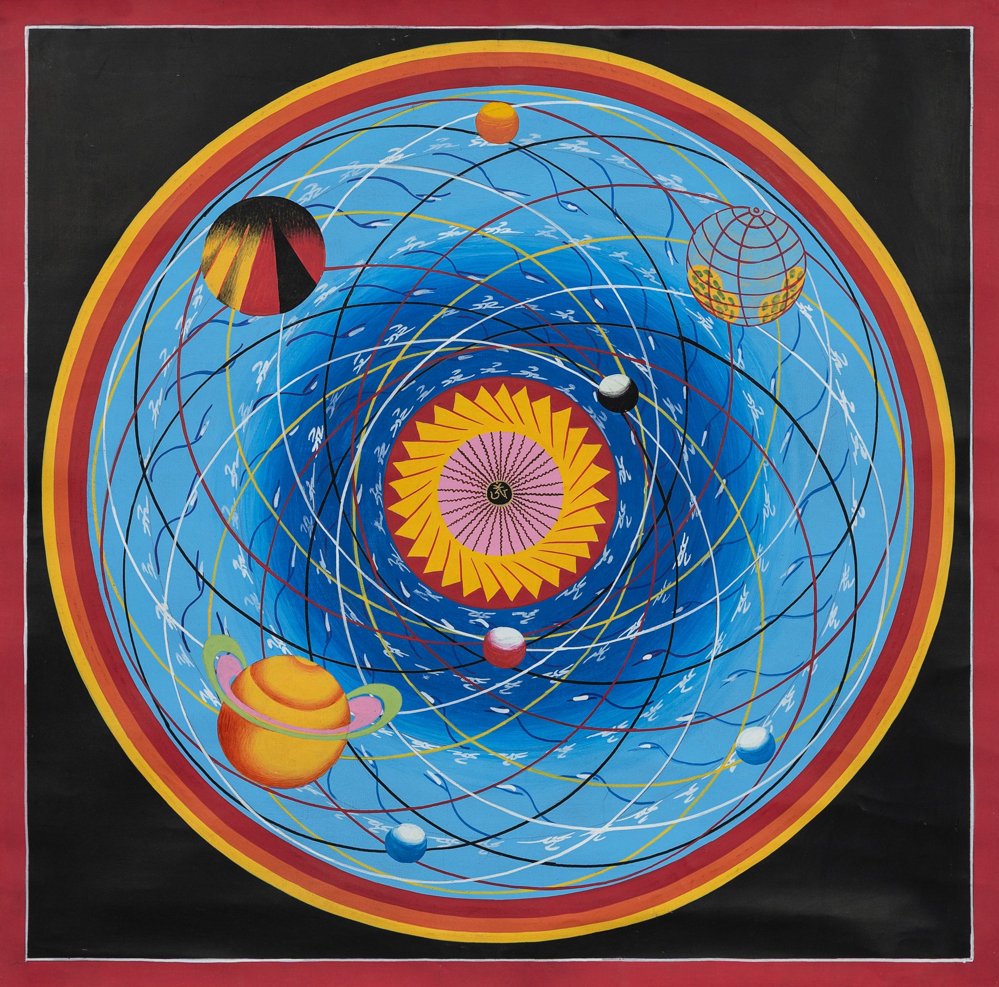 Cosmic Mandala Thangka