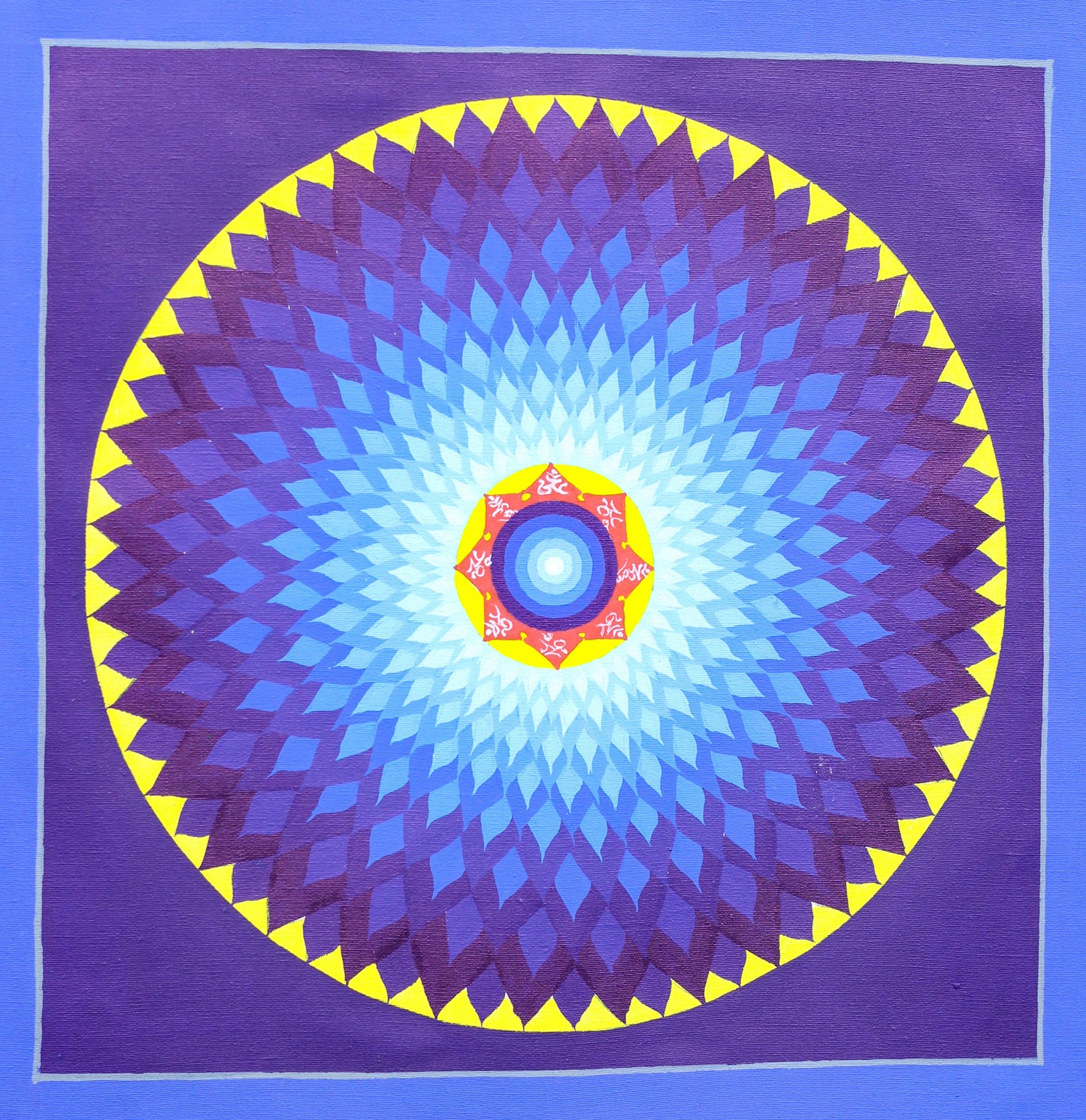 Lotus Mandala - (9" * 9")