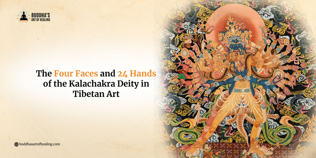 Kalachakra