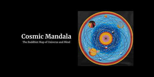 Cosmic Mandala