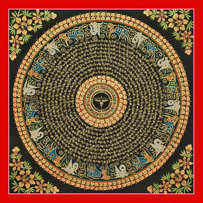 Buddhist Mantra Mandala (19" x 19")