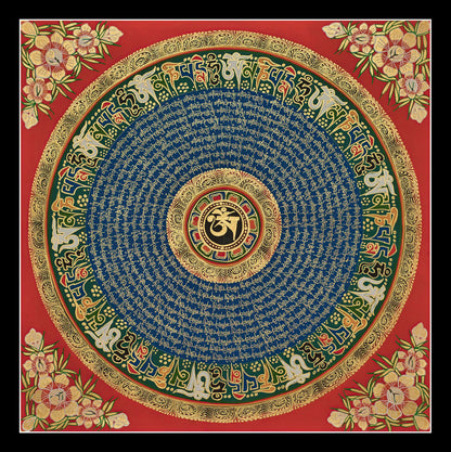 Buddhist Mantra Mandala (19" x 19")