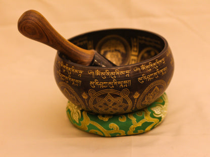 Avalokiteshvara Engraved Singing Bowl (Machine Made)