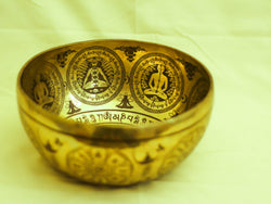 Chakras Engraved Singing Bowl