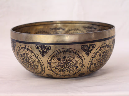 Chenrezig Engraved Singing Bowl