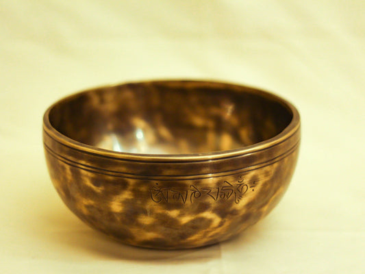Full Moon Singing Bowl