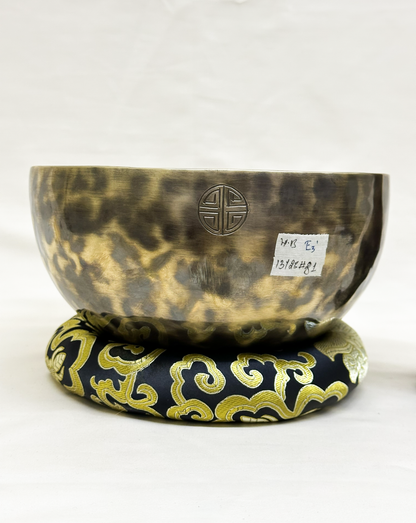 Full Moon Singing Bowl (Medium Sized)