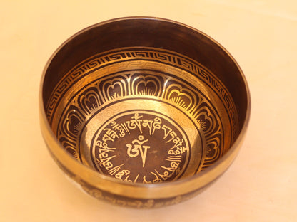 Om Mantra Engraved Singing Bowl
