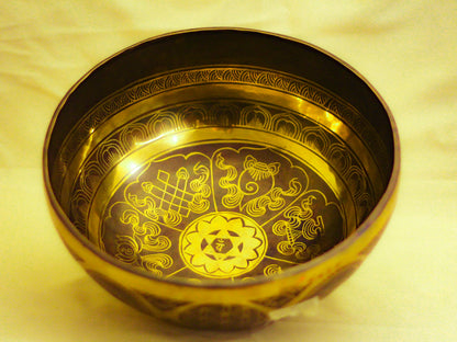 Special Engraved Singing Bowl