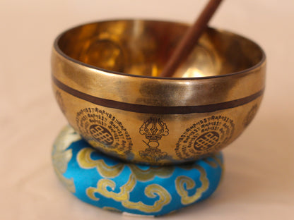 Jambhala Engraved Singing Bowl