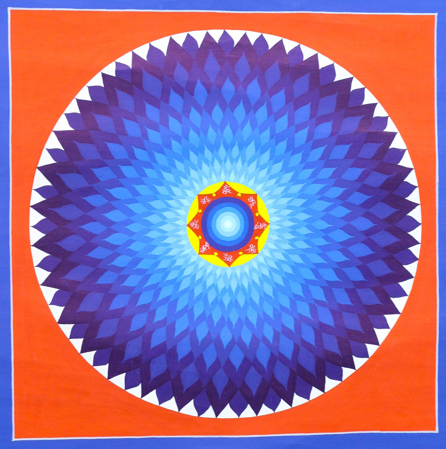 Orange-red background Lotus Mandala featuring the cosmic Bindu, Tibetan seed syllables, and blue lotus petals.