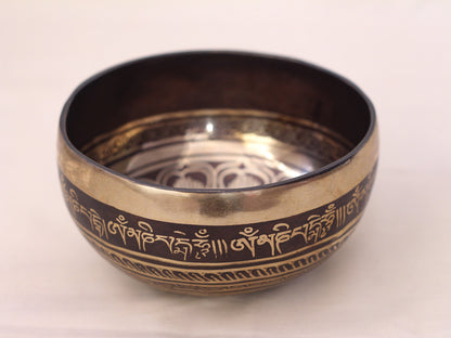 Lotus Mantra Engraved Singing Bowl