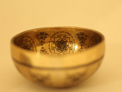 Ganesh Engraved Singing Bowl