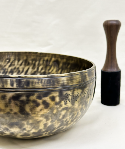 Full Moon Singing Bowl (Large Size)