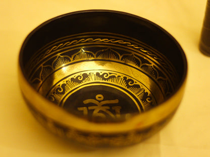 Om Engraved Singing Bowl