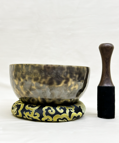 Full Moon Singing Bowl (Medium Sized)