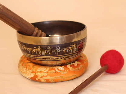 Om Mantra Engraved Singing Bowl