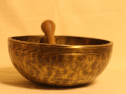 Full Moon Singing Bowl