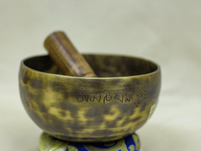 Full Moon Singing Bowl