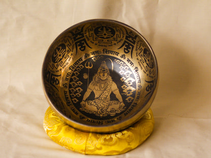Shiva Engraved Singing Bowl