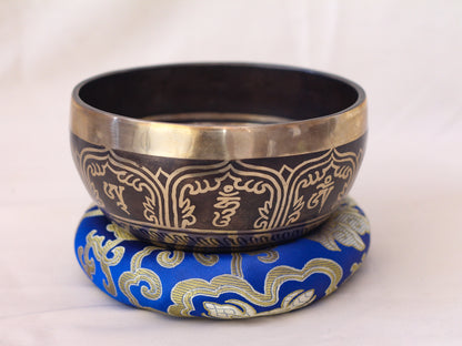 Umbrella Engraved Singing Bowl