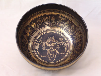 Eye Engraved Singing Bowl (Large)