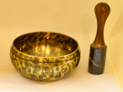 Full Moon Singing Bowl (Medium)