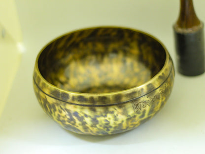 Full Moon Singing Bowl (Medium)