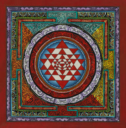 Sri Yantra Mandala - (12" * 12")