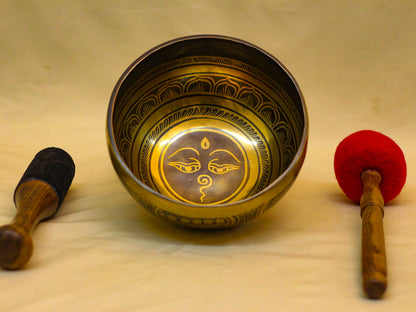 Buddha's Eye Carved Singing Bowl