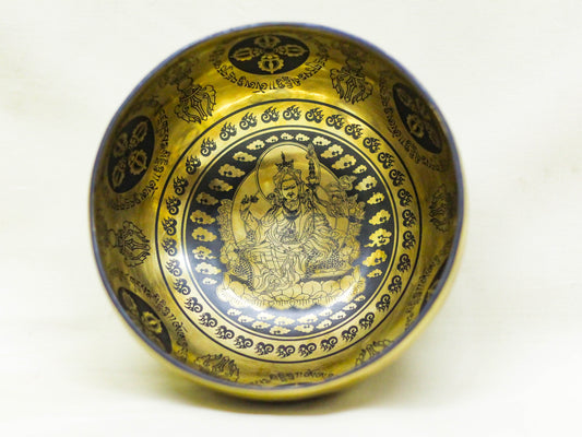 Guru Rinpoche Engraved Tibetan Singing Bowl (Small)